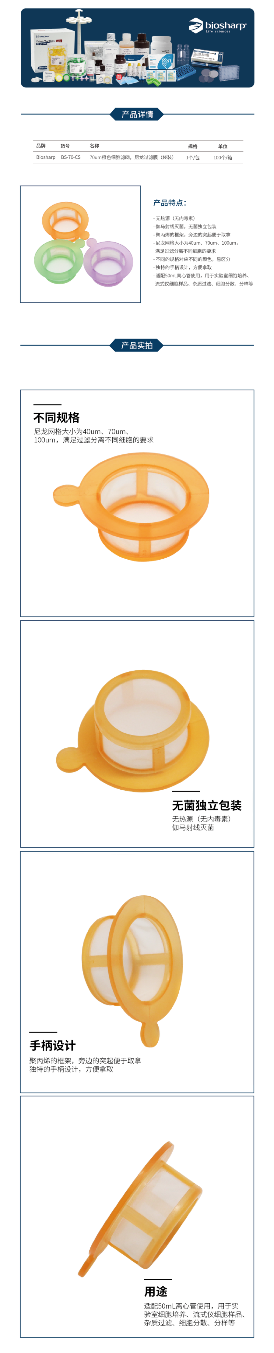 1629884475.png 1629884475.png