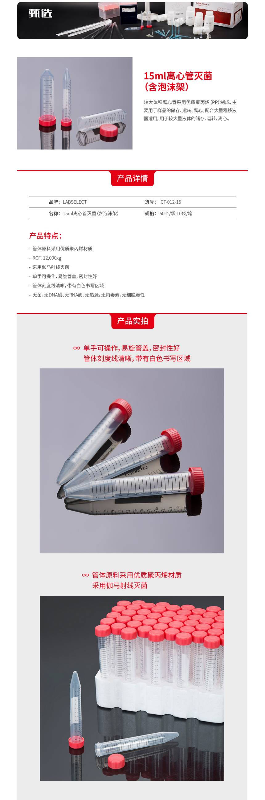 1636074461.jpg 1636074461.jpg