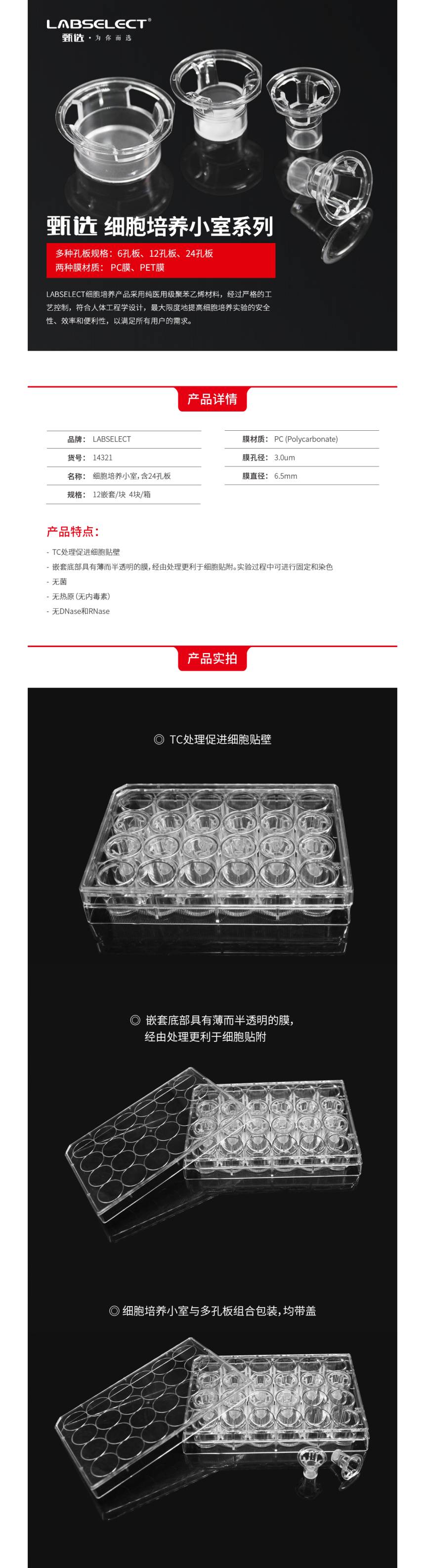 1637227360.jpg 1637227360.jpg