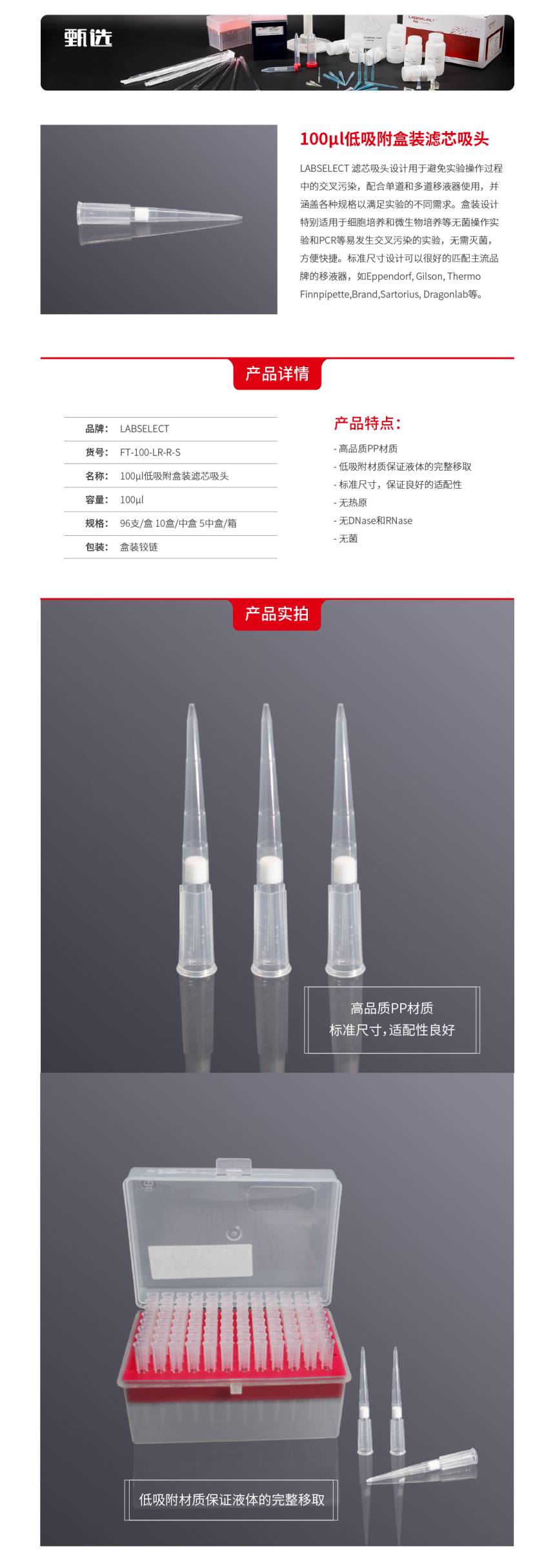 1637229844.jpg 1637229844.jpg