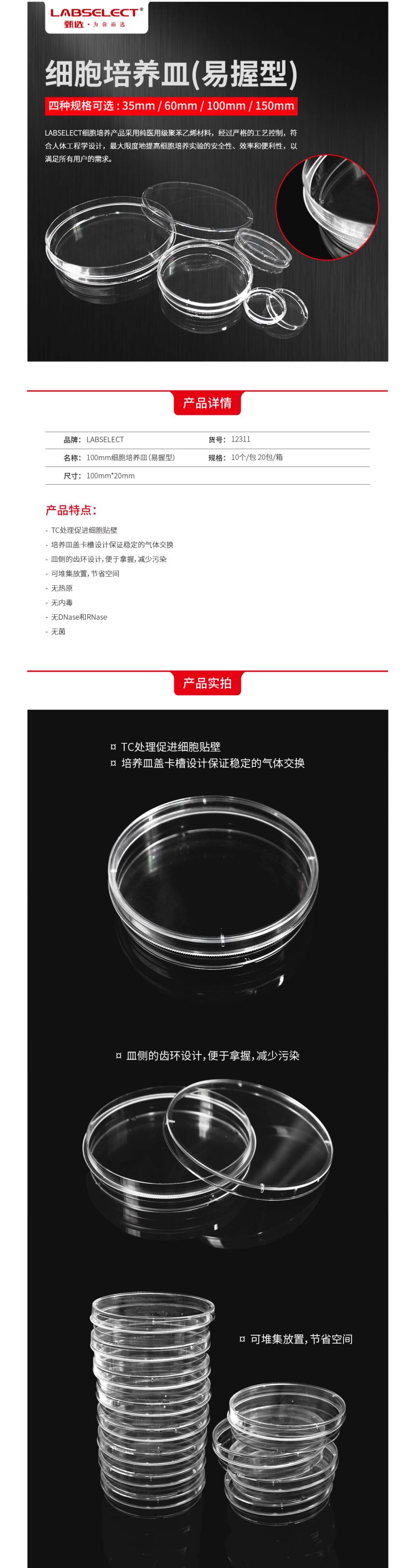 1637230763.jpg 1637230763.jpg