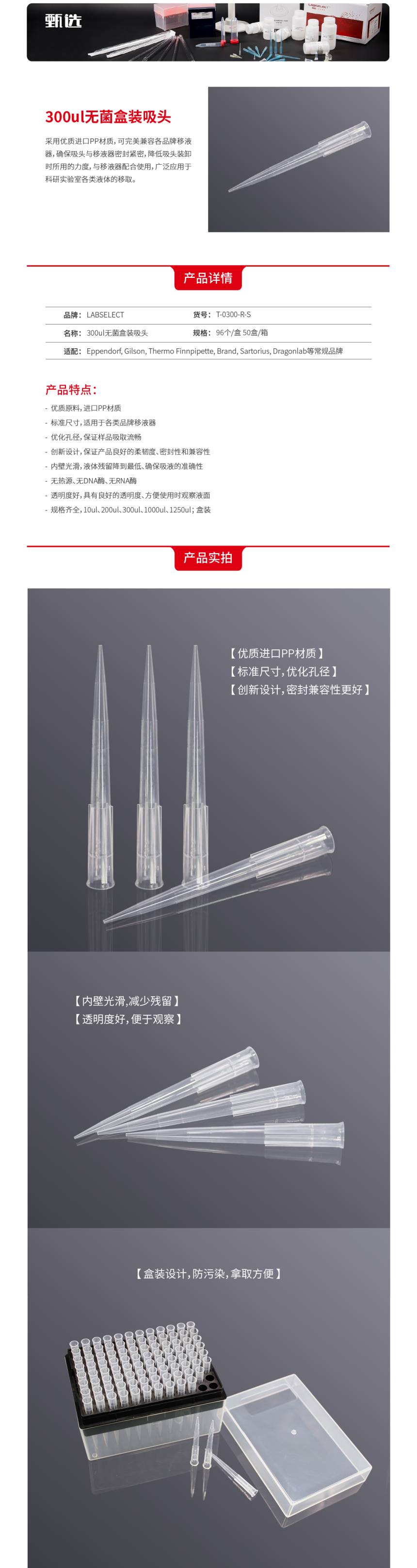 1637282366.jpg 1637282366.jpg