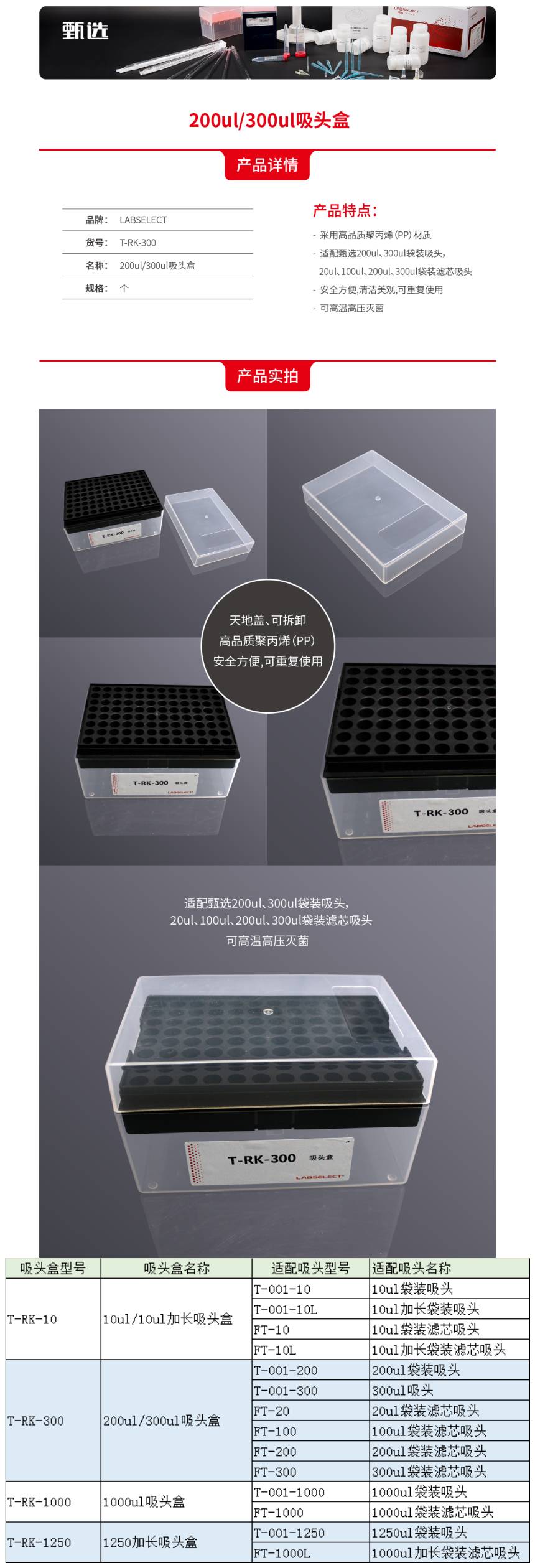 1637282819.jpg 1637282819.jpg