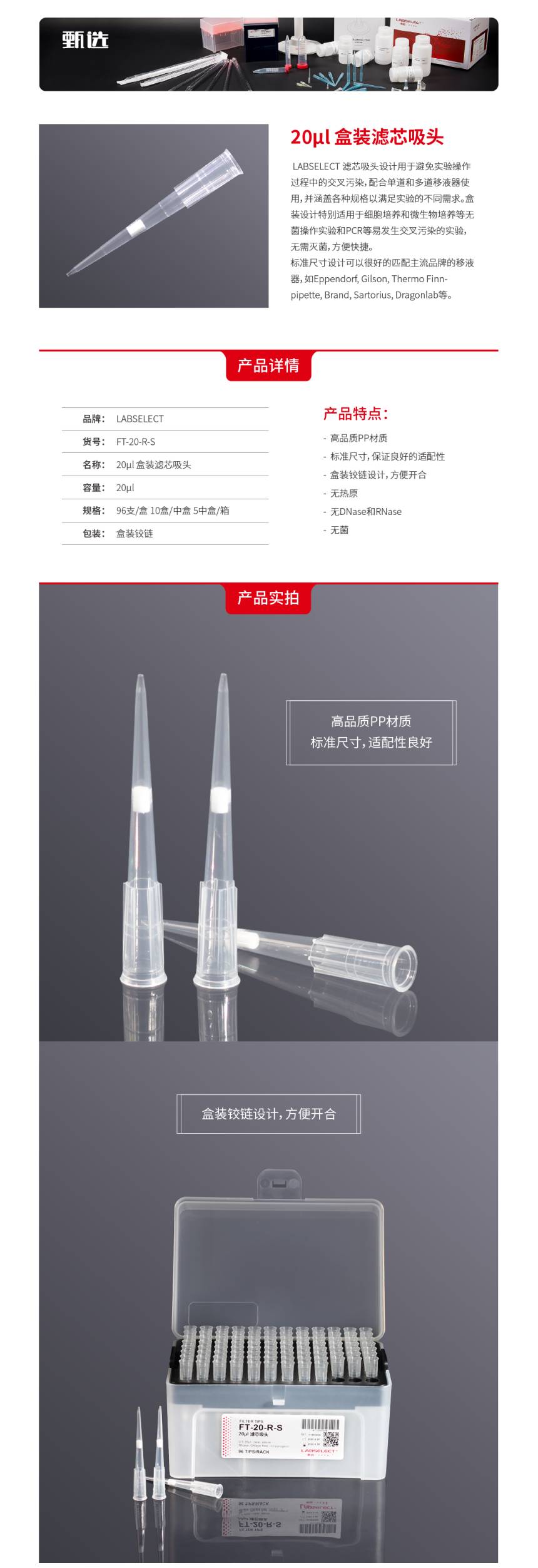 1637287038.jpg 1637287038.jpg