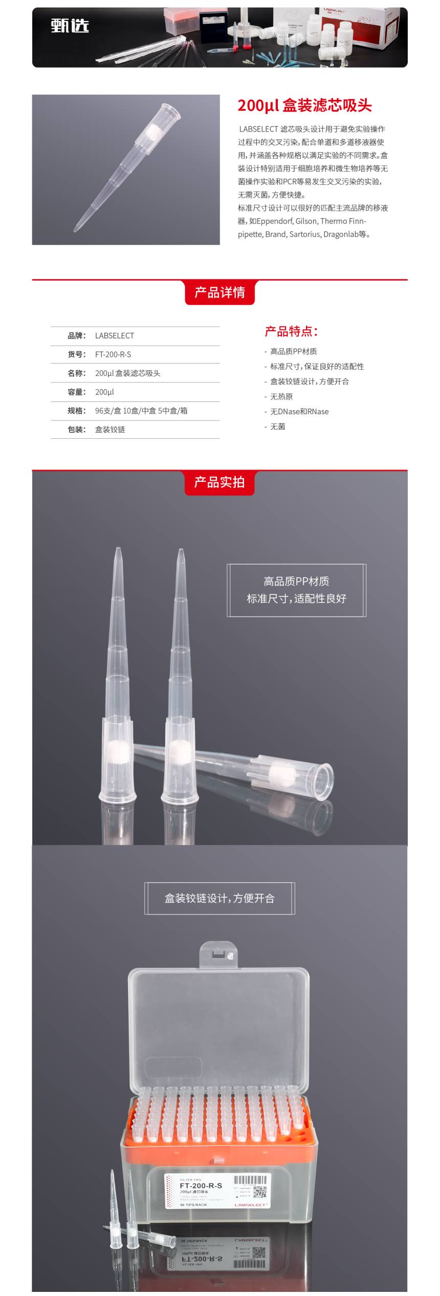 1637287255.jpg 1637287255.jpg