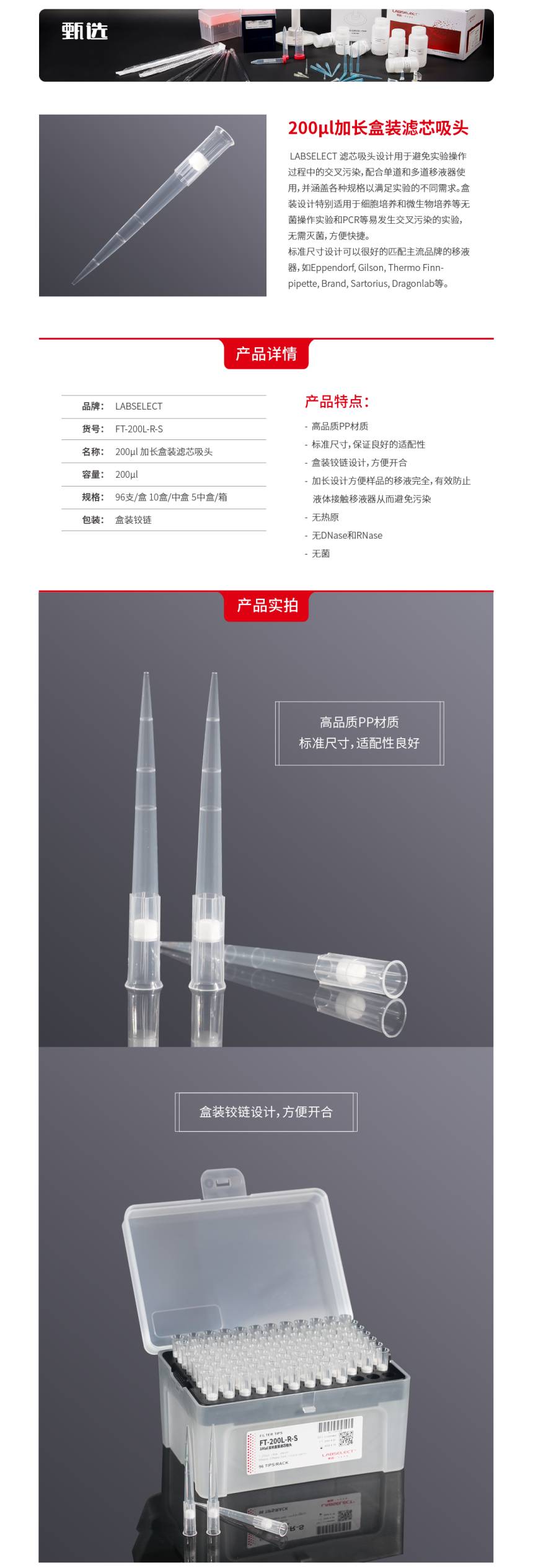 1637287399.jpg 1637287399.jpg