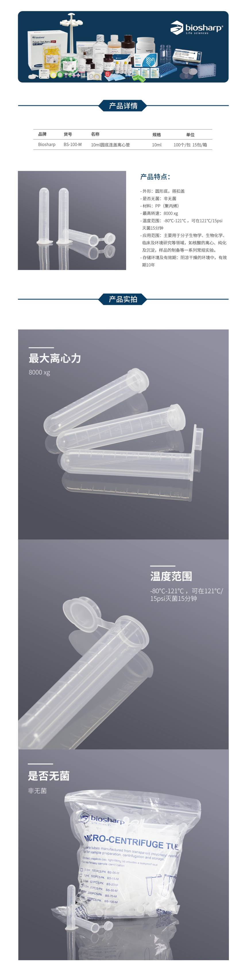 1637735072.jpg 1637735072.jpg