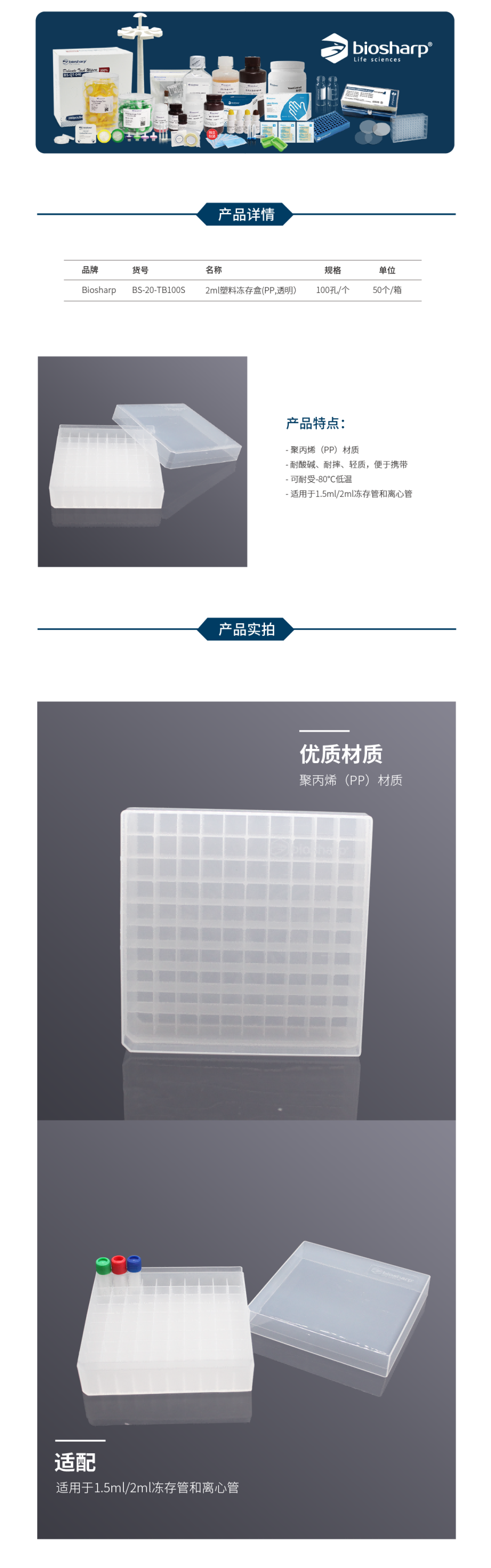 1662602015.png 1662602015.png