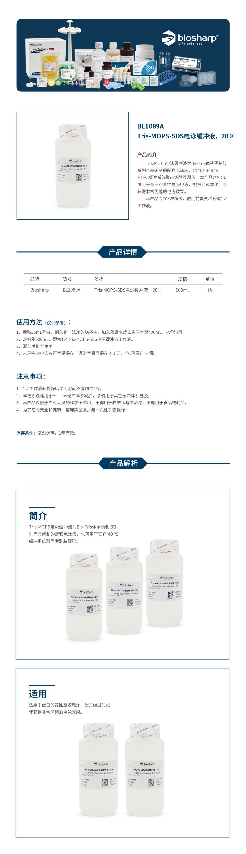 1685324624.jpg 1685324624.jpg