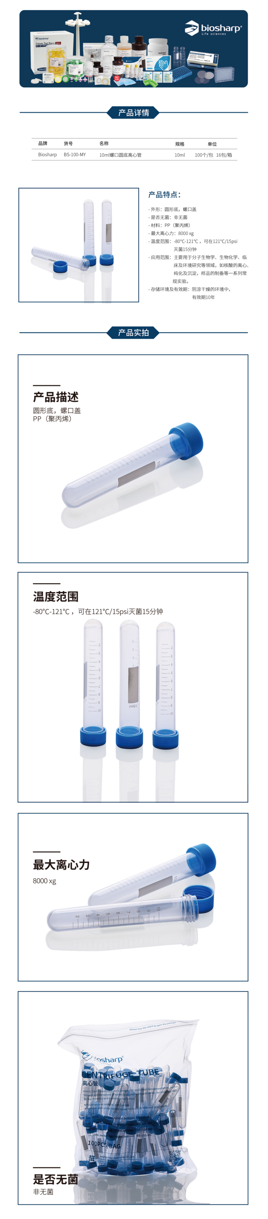 1688543539.png 1688543539.png