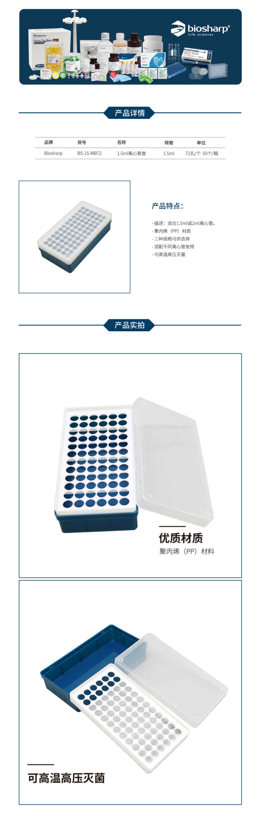 1690339362.png 1690339362.png