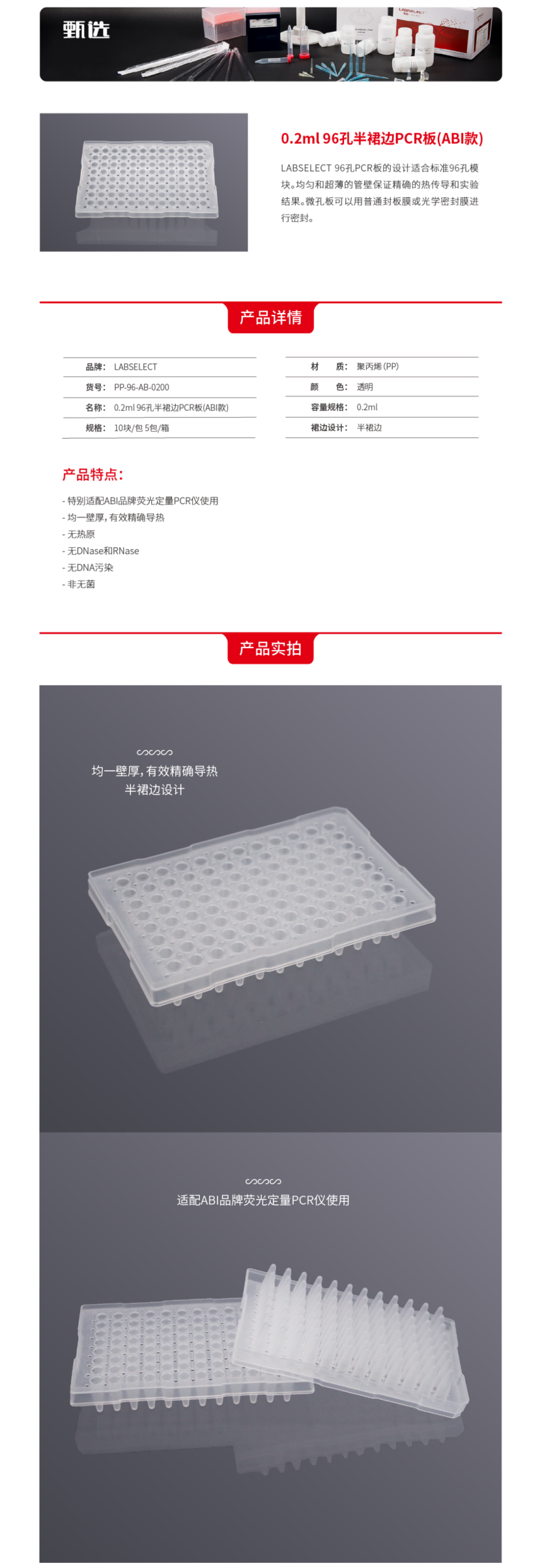 1692083845.png 1692083845.png